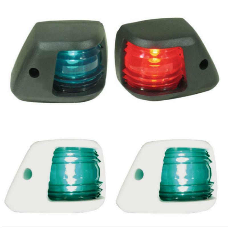 Navigation Lights - Compact Side Mount (Pair)